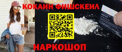 мяу мяу кристалл Тверь