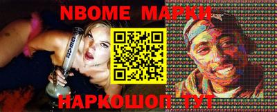 мяу мяу кристалл Тверь