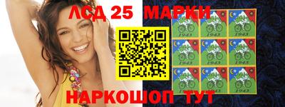 мяу мяу кристалл Тверь