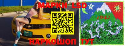 мяу мяу кристалл Тверь