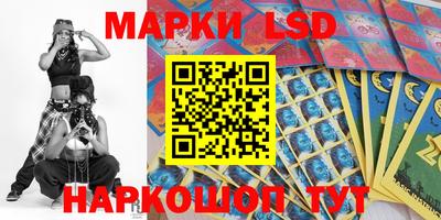 мяу мяу кристалл Тверь