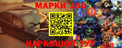 мяу мяу кристалл Тверь
