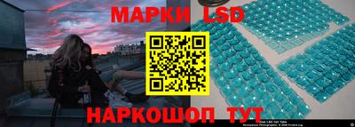 мяу мяу кристалл Тверь
