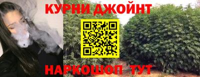 кристаллы Тара