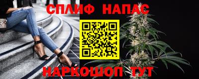 MESCALINE Татарск