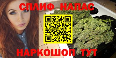 кристаллы Тара