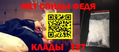 кристаллы Тара