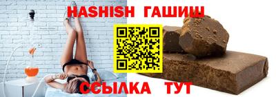 MESCALINE Татарск