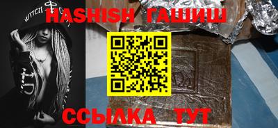 MESCALINE Татарск