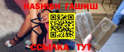 MESCALINE Татарск