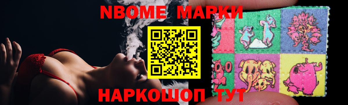 Лсд 25 экстази ecstasy Вятские Поляны